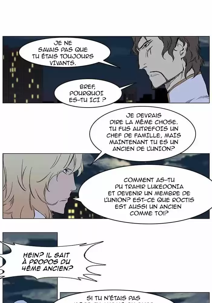 Read Noblesse FR Manga Online