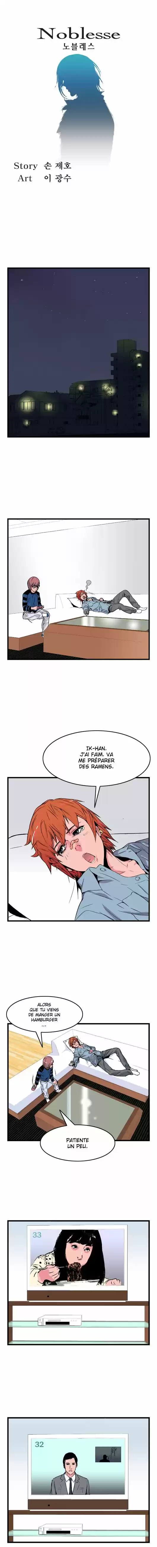 Read Noblesse FR Manga Online