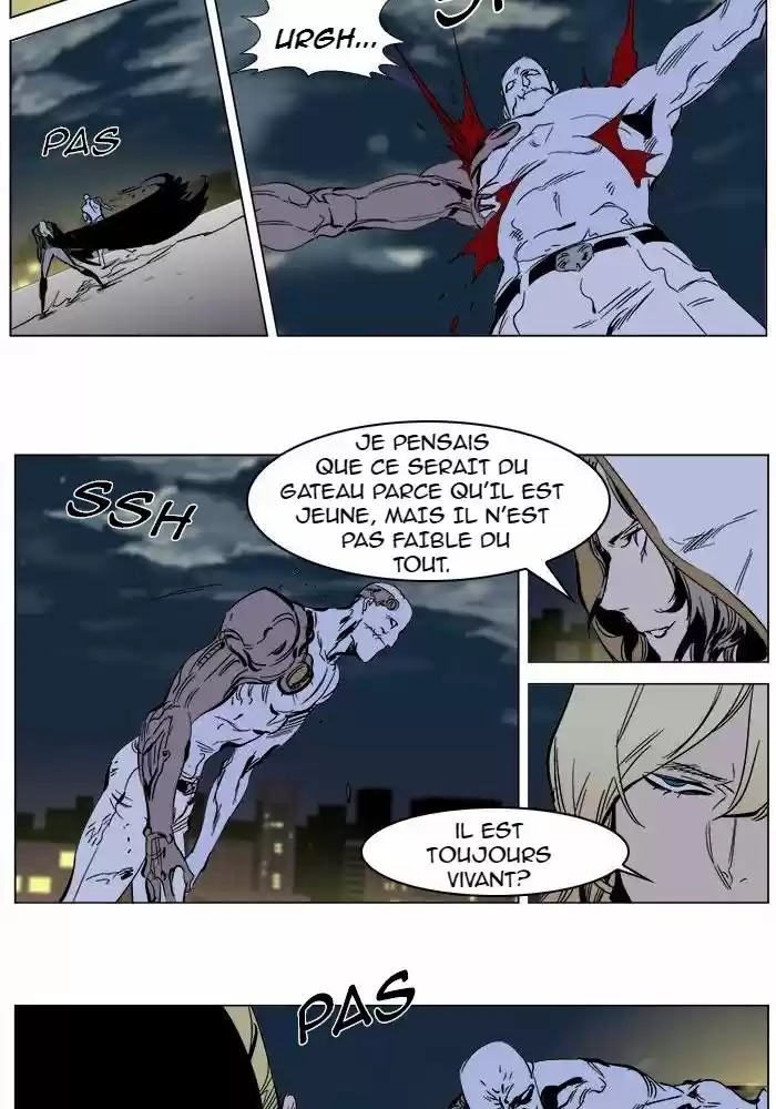 Read Noblesse FR Manga Online