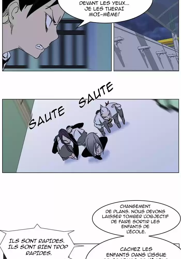 Read Noblesse FR Manga Online