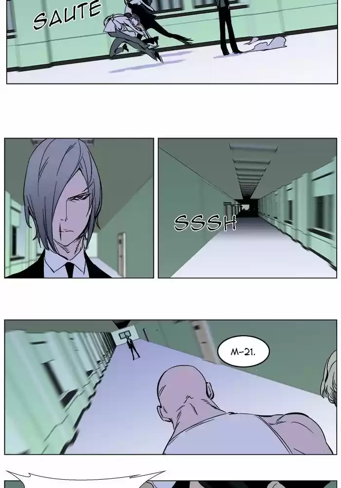 Read Noblesse FR Manga Online