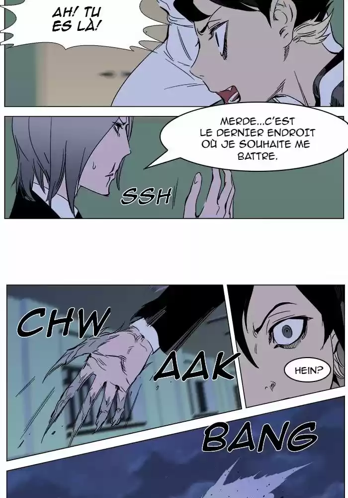 Read Noblesse FR Manga Online