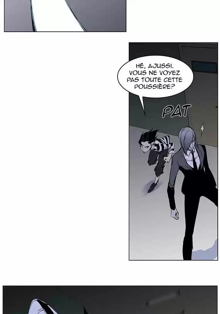 Read Noblesse FR Manga Online