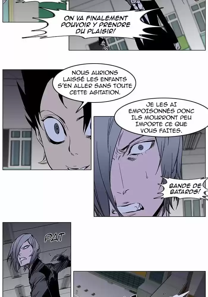 Read Noblesse FR Manga Online