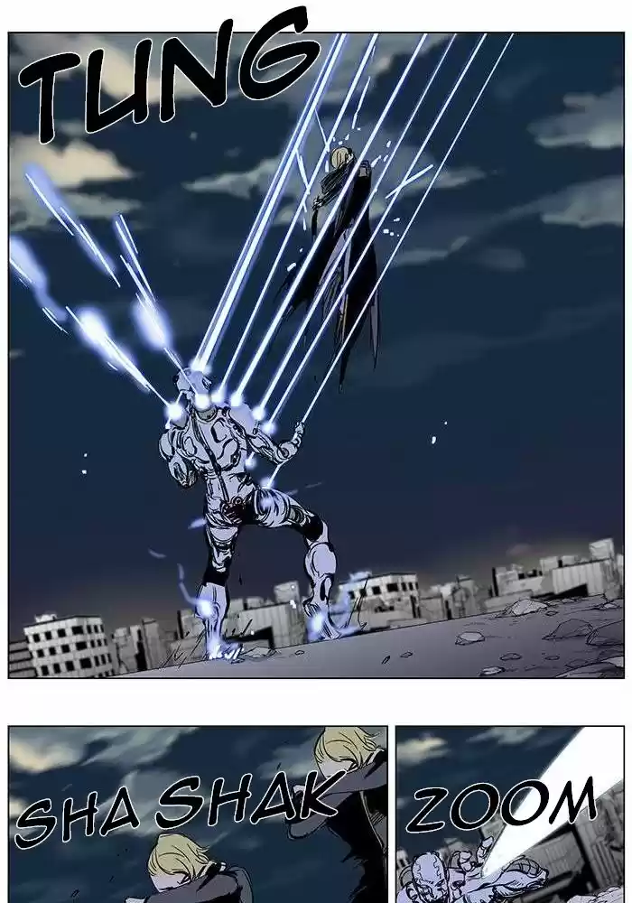 Read Noblesse FR Manga Online