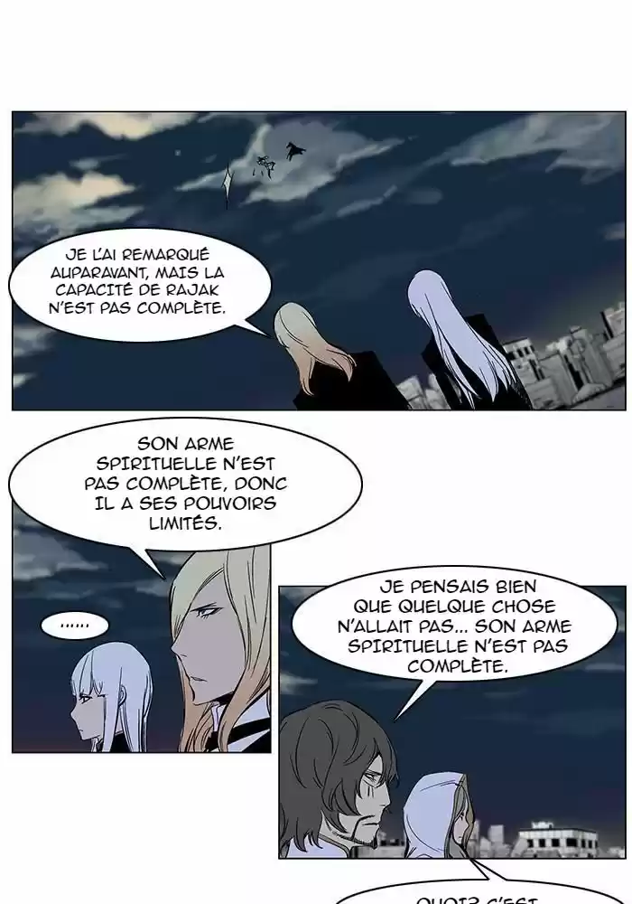 Read Noblesse FR Manga Online