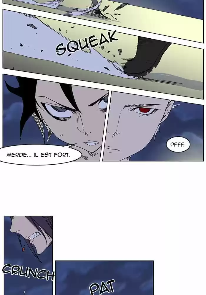 Read Noblesse FR Manga Online