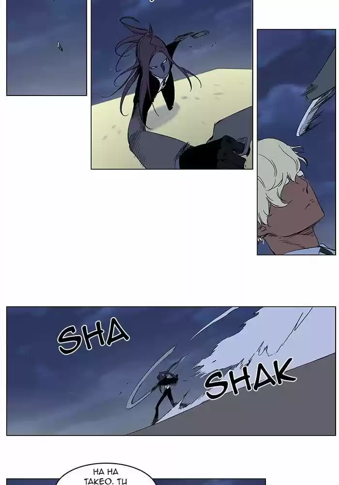 Read Noblesse FR Manga Online