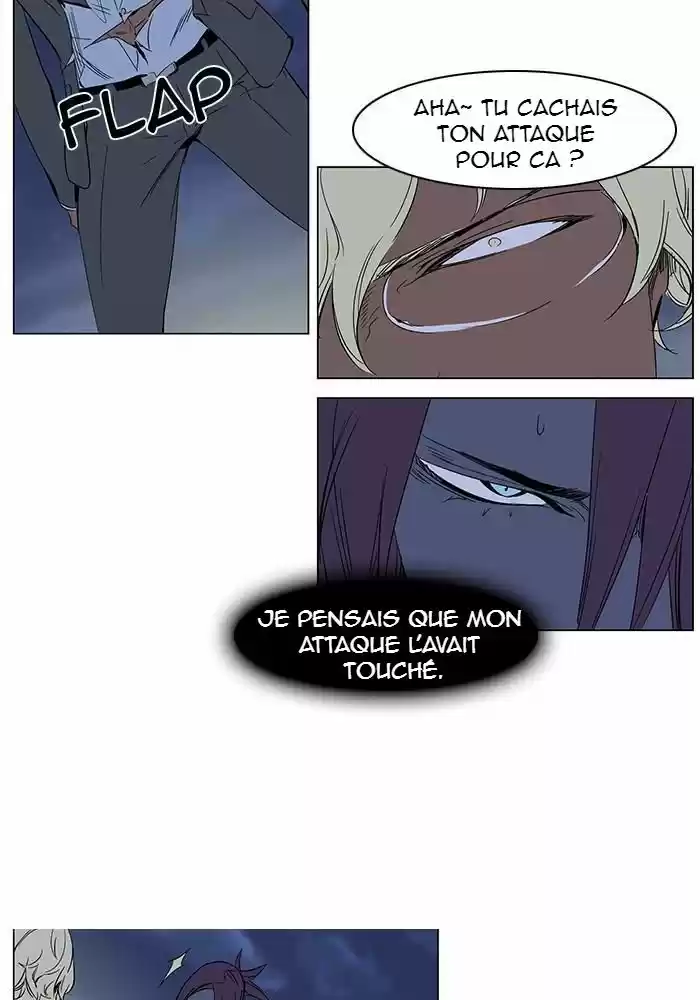 Read Noblesse FR Manga Online