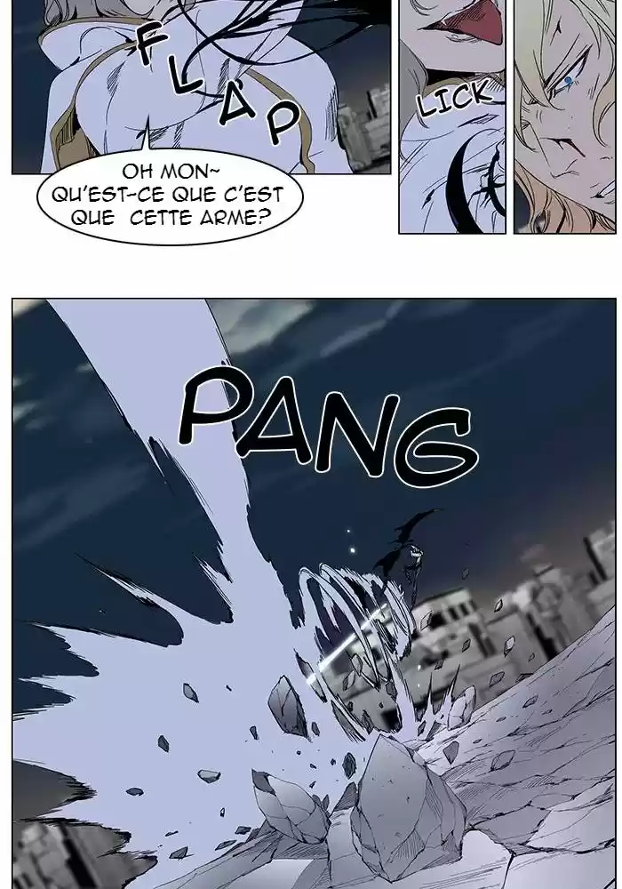 Read Noblesse FR Manga Online
