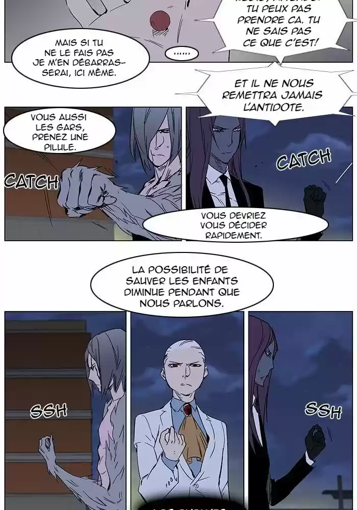 Read Noblesse FR Manga Online