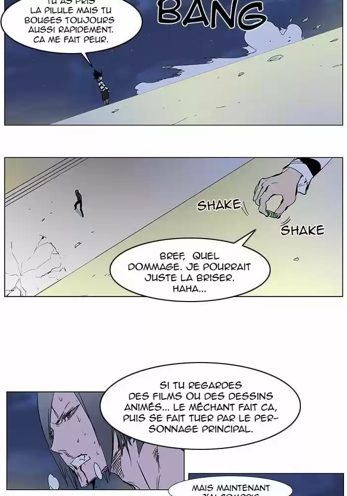 Read Noblesse FR Manga Online