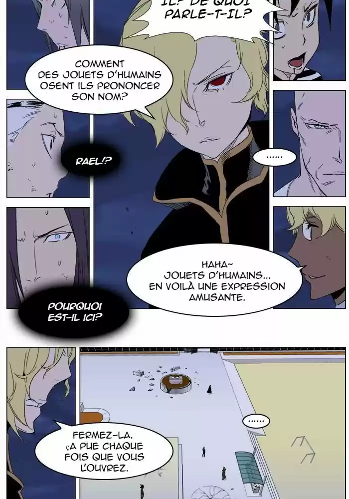Read Noblesse FR Manga Online