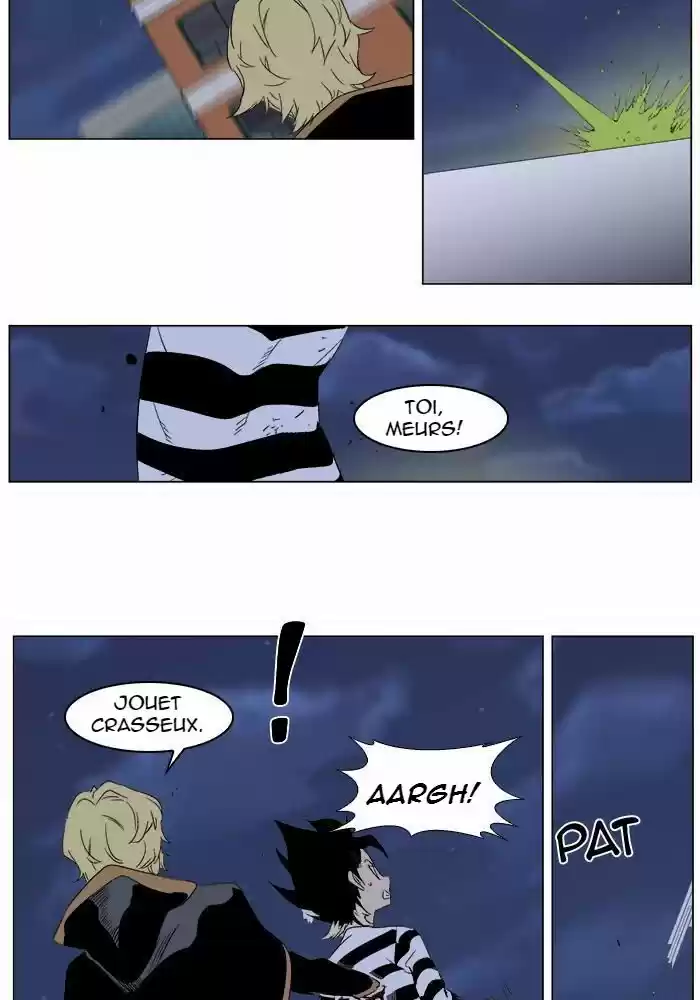 Read Noblesse FR Manga Online