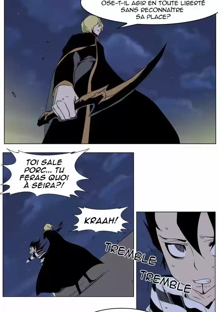 Read Noblesse FR Manga Online
