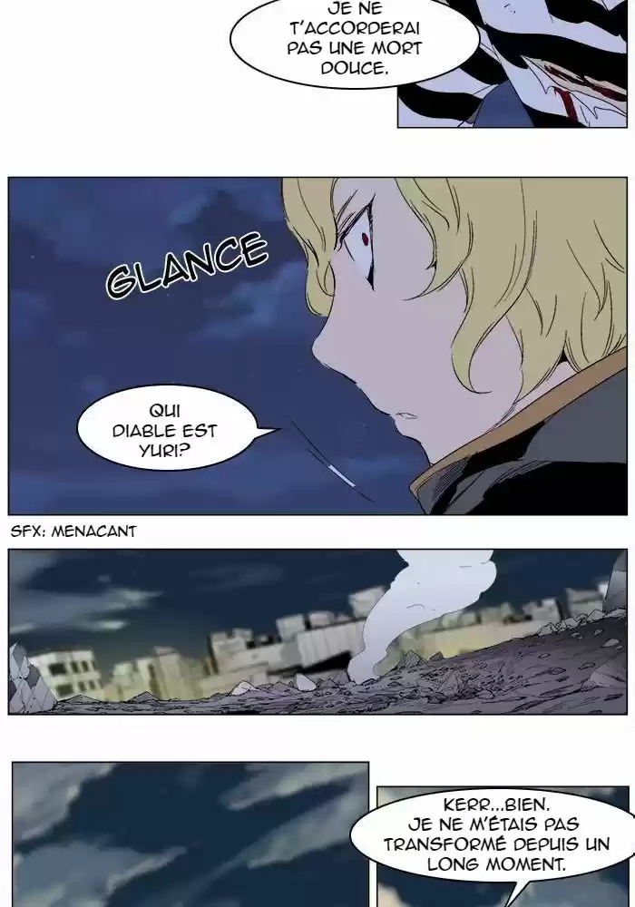 Read Noblesse FR Manga Online
