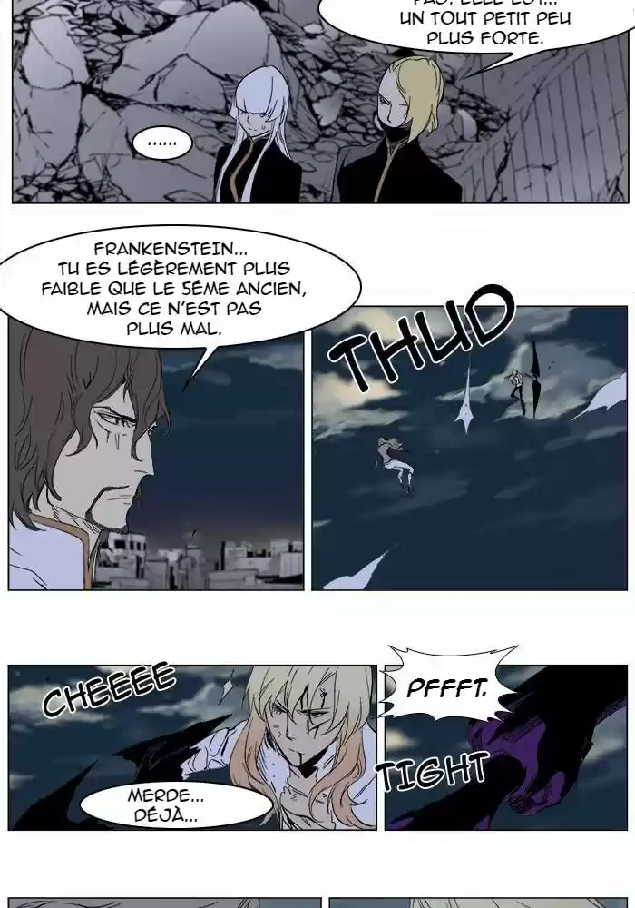 Read Noblesse FR Manga Online