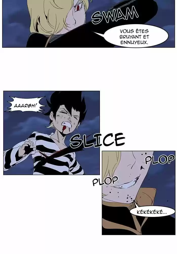 Read Noblesse FR Manga Online