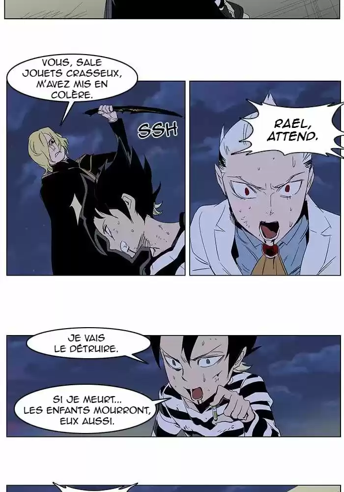 Read Noblesse FR Manga Online