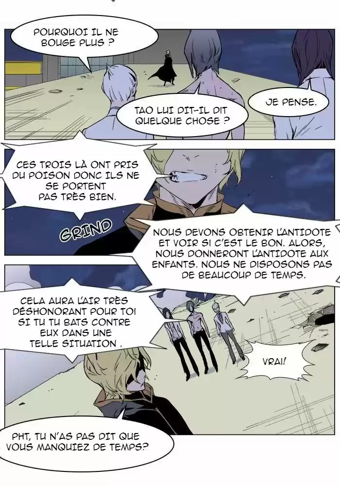 Read Noblesse FR Manga Online