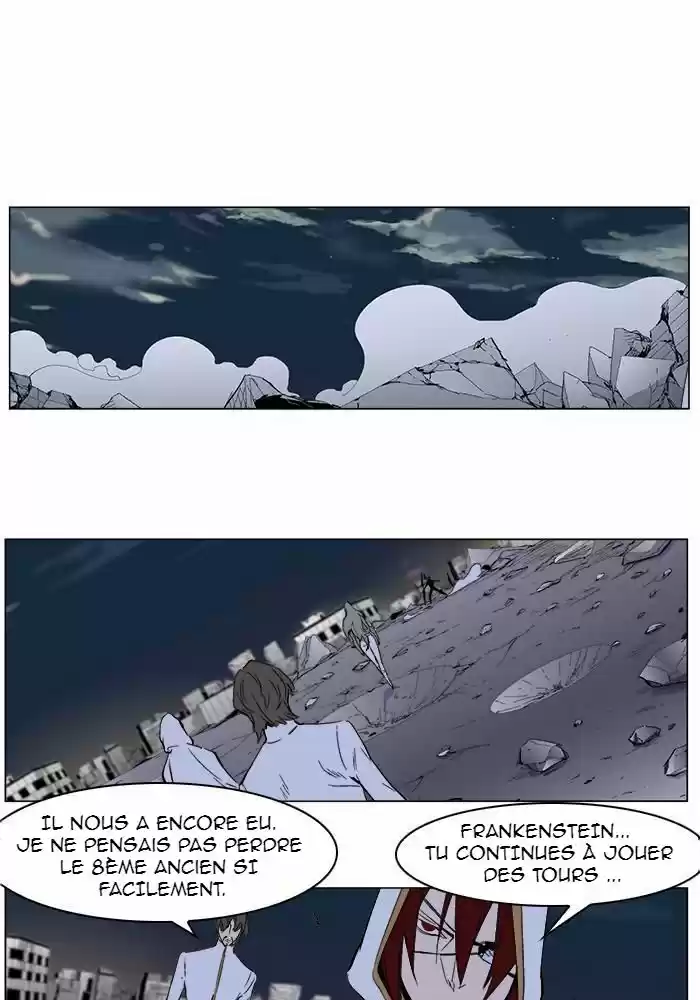 Read Noblesse FR Manga Online