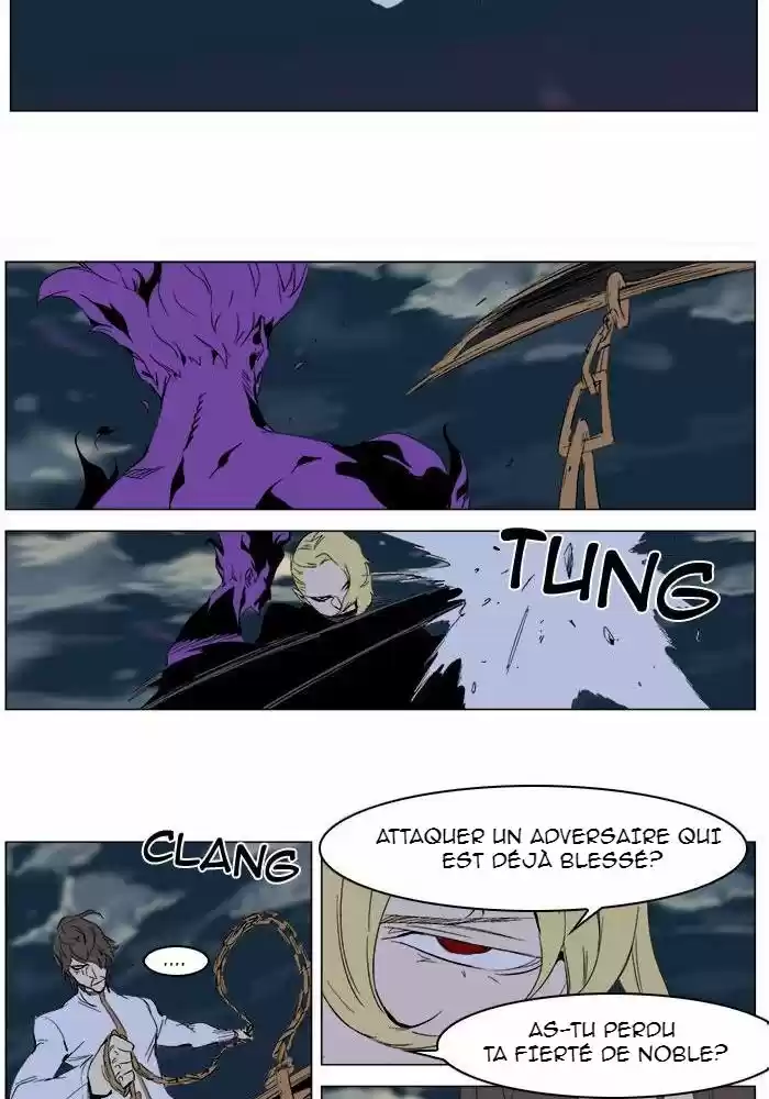 Read Noblesse FR Manga Online