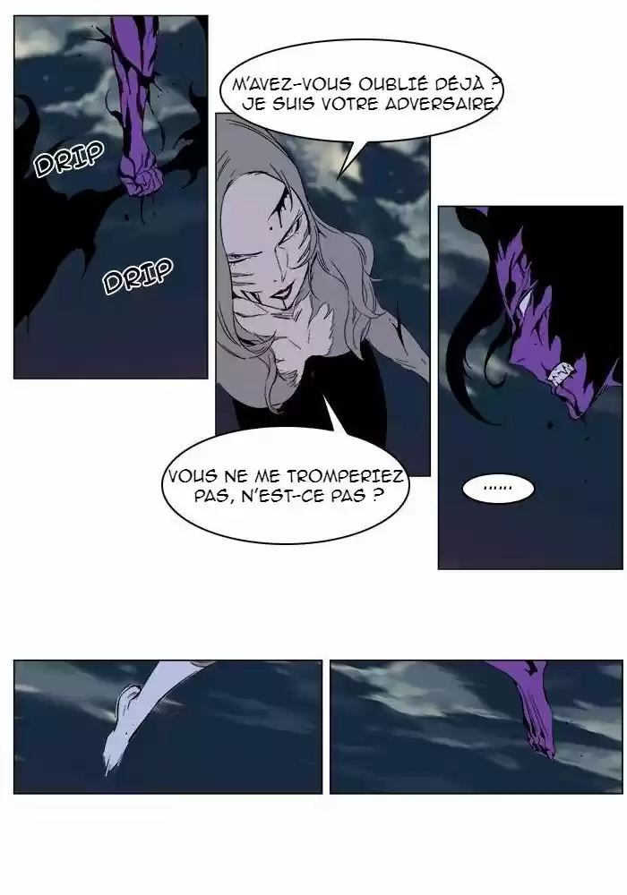 Read Noblesse FR Manga Online