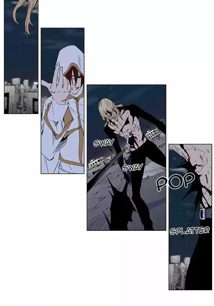 Read Noblesse FR Manga Online