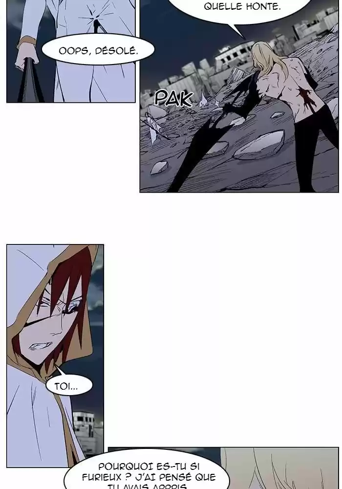 Read Noblesse FR Manga Online