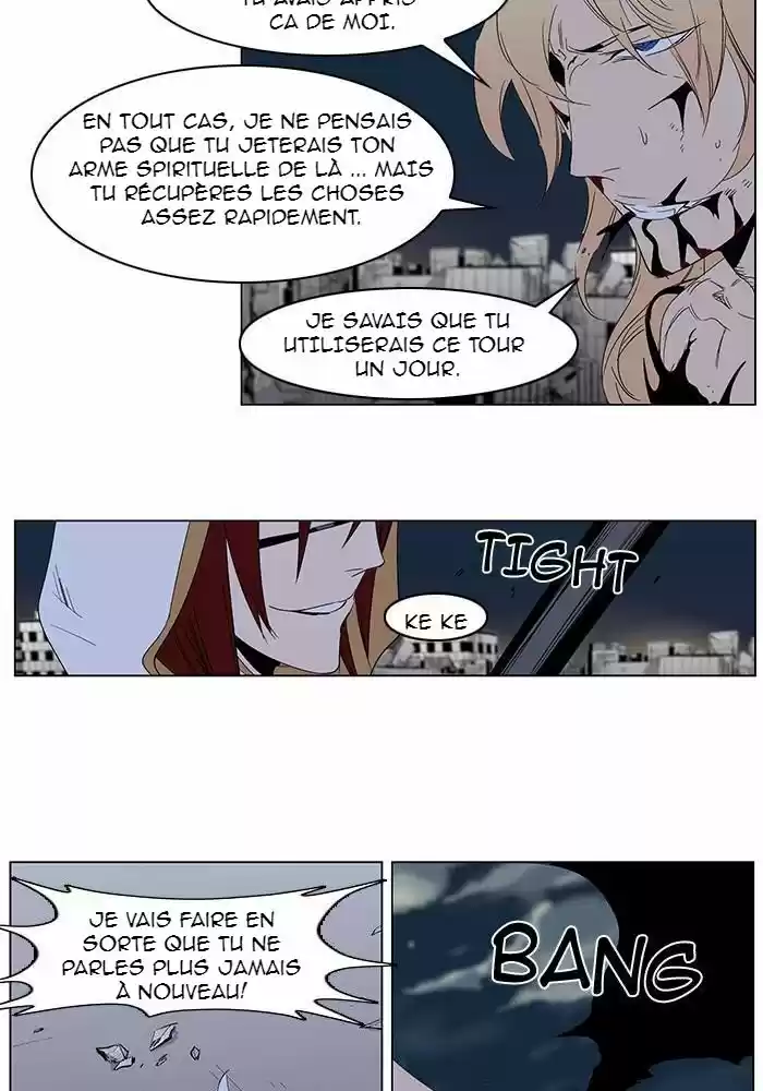 Read Noblesse FR Manga Online