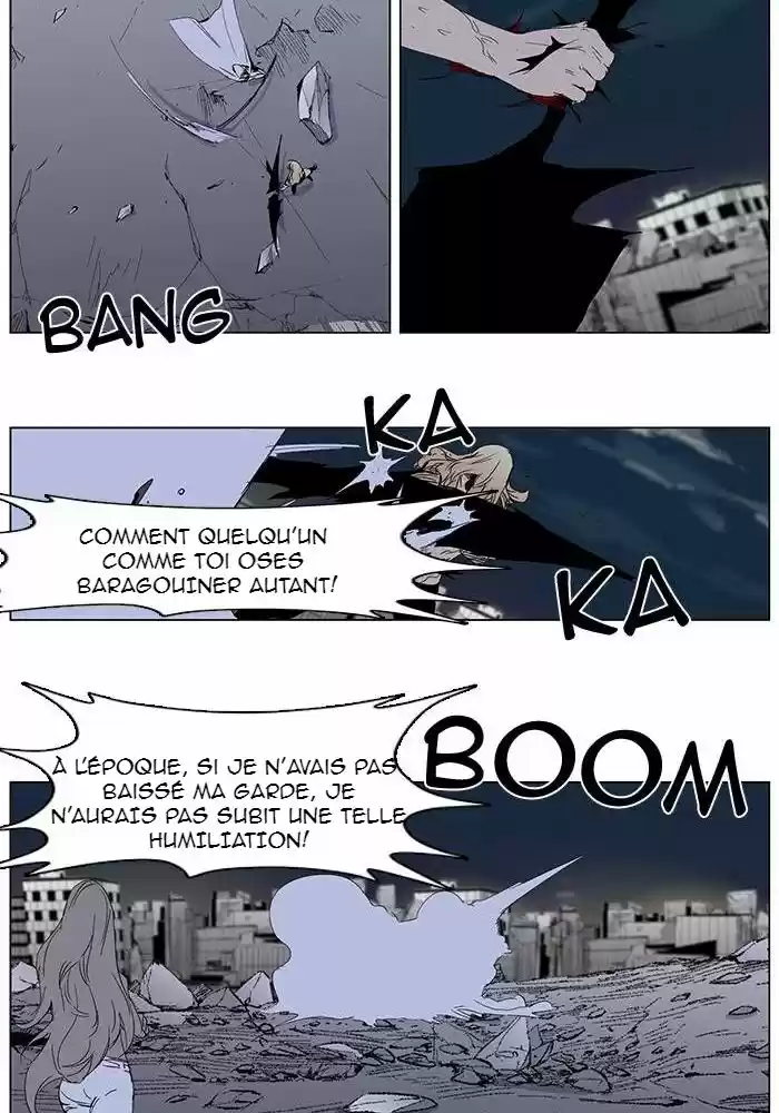 Read Noblesse FR Manga Online
