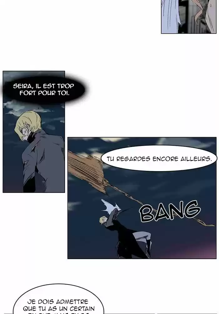 Read Noblesse FR Manga Online