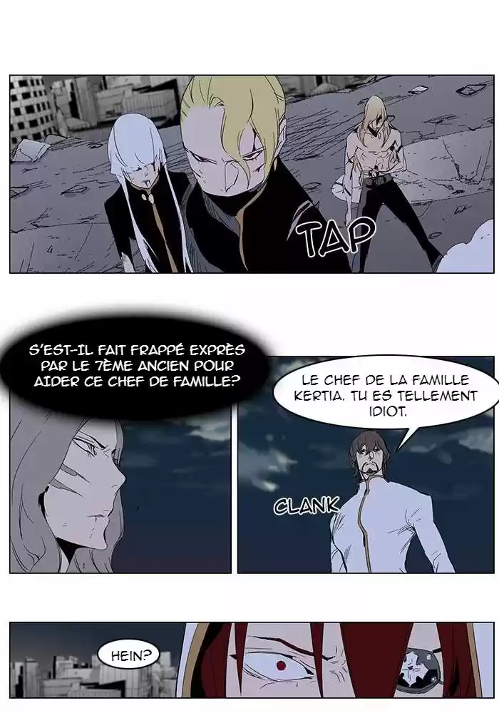 Read Noblesse FR Manga Online