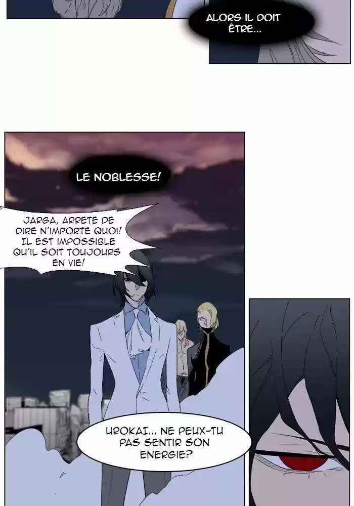 Read Noblesse FR Manga Online