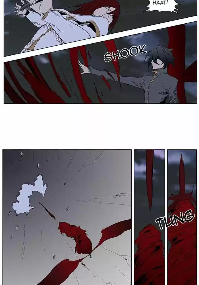 Read Noblesse FR Manga Online