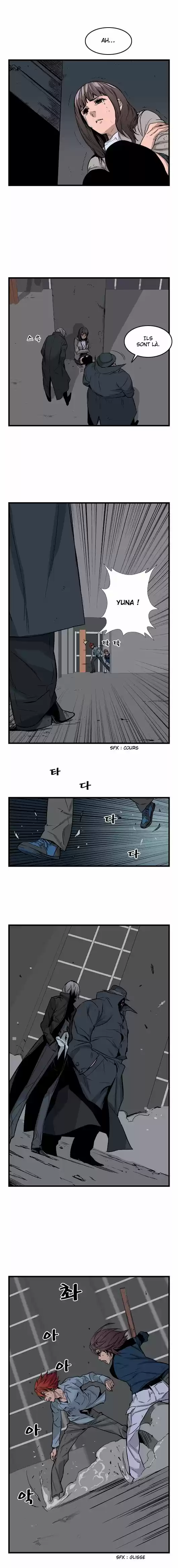 Read Noblesse FR Manga Online