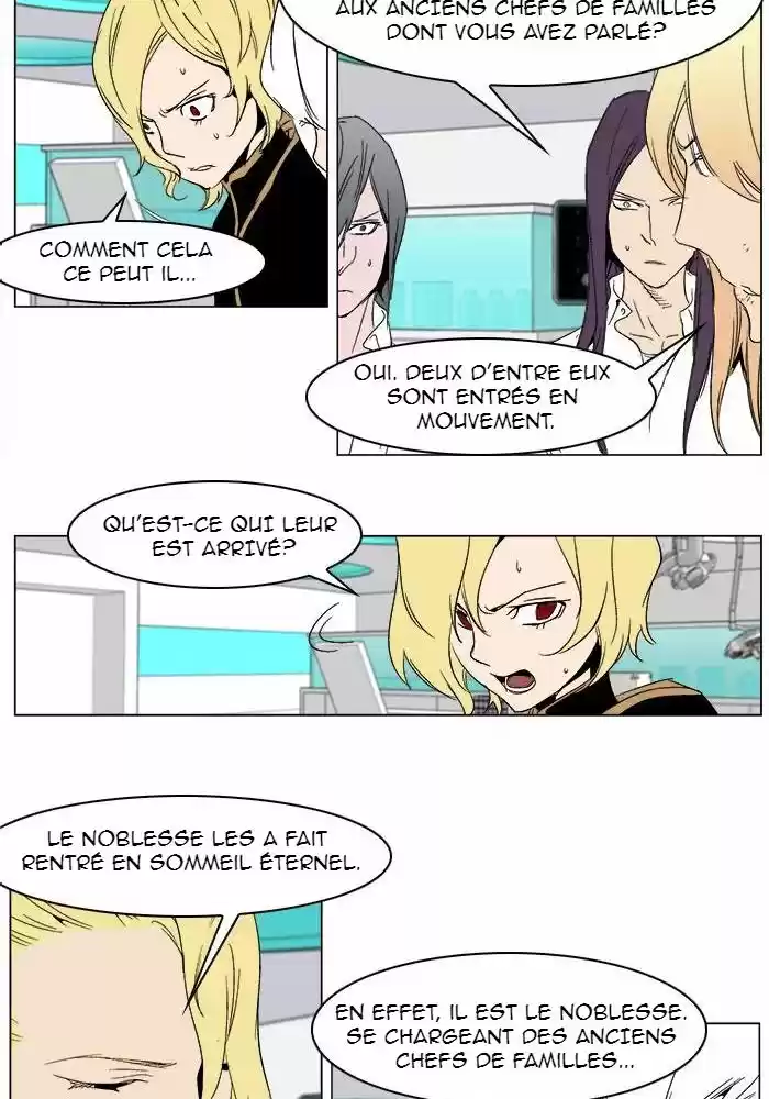 Read Noblesse FR Manga Online