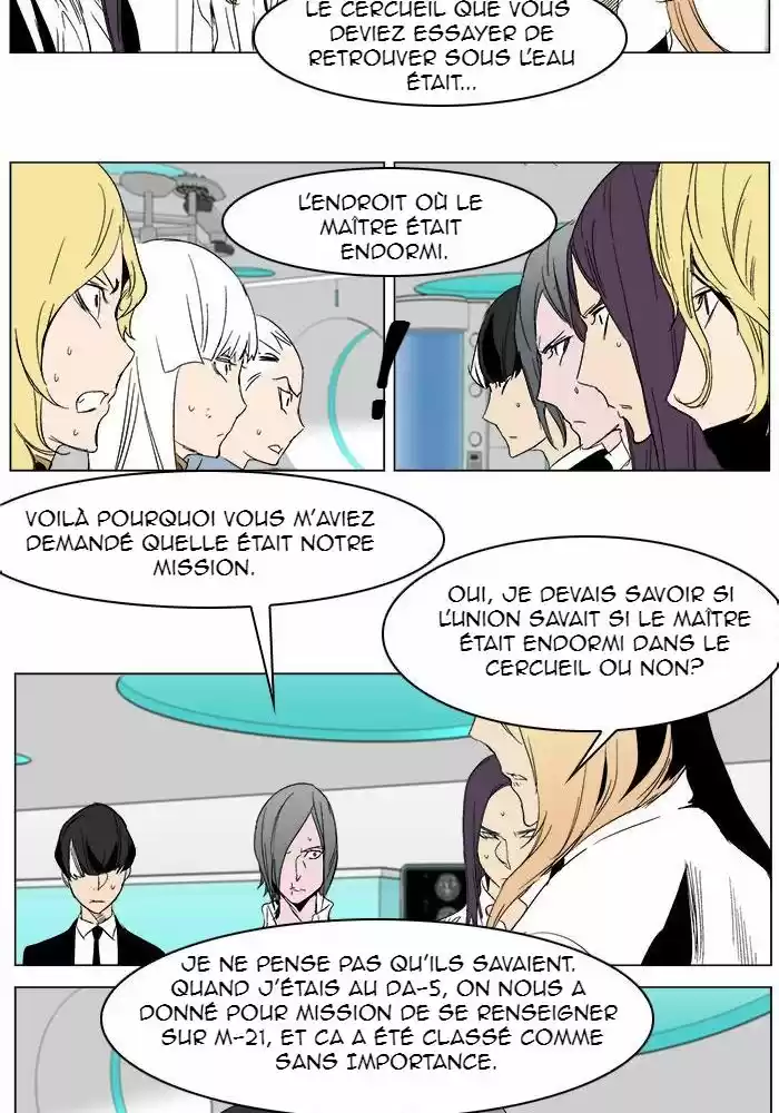 Read Noblesse FR Manga Online