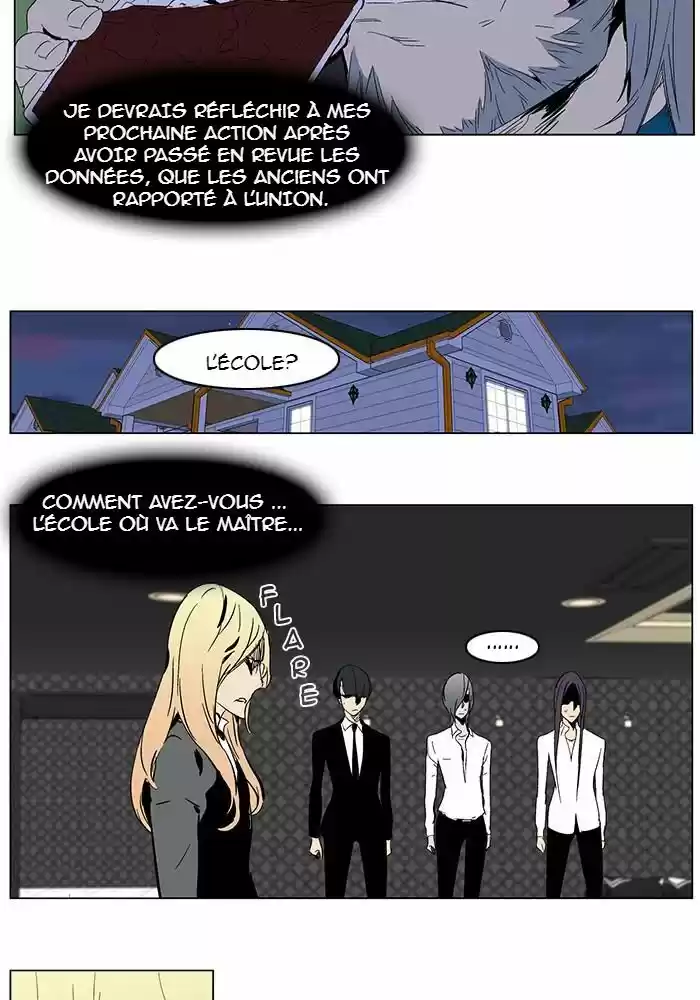 Read Noblesse FR Manga Online