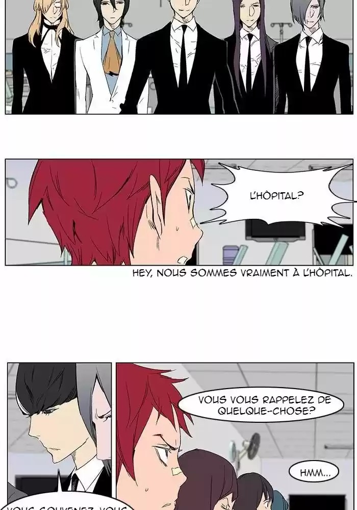 Read Noblesse FR Manga Online