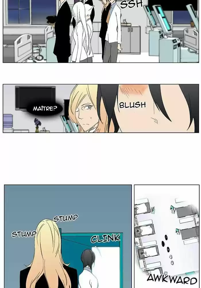 Read Noblesse FR Manga Online