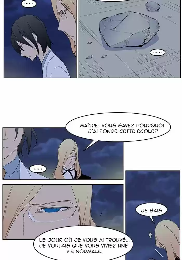 Read Noblesse FR Manga Online