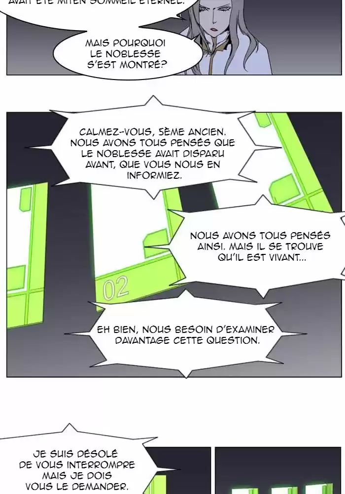 Read Noblesse FR Manga Online