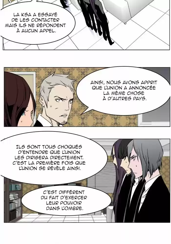 Read Noblesse FR Manga Online