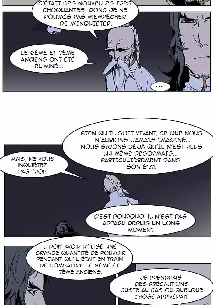 Read Noblesse FR Manga Online