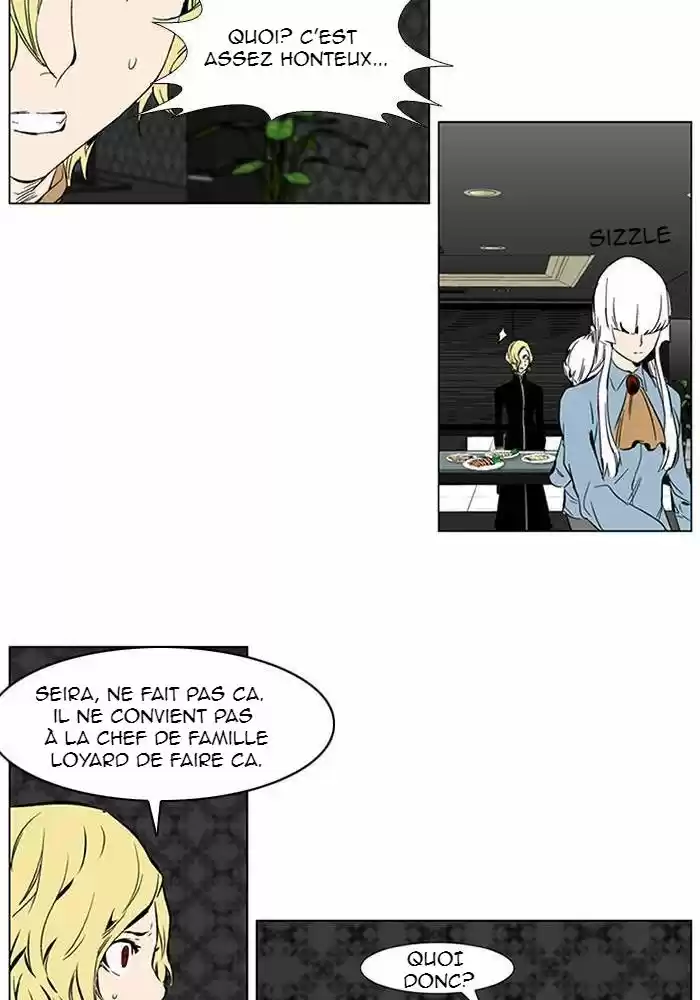 Read Noblesse FR Manga Online