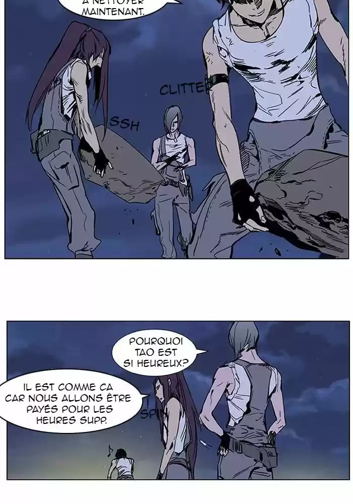 Read Noblesse FR Manga Online