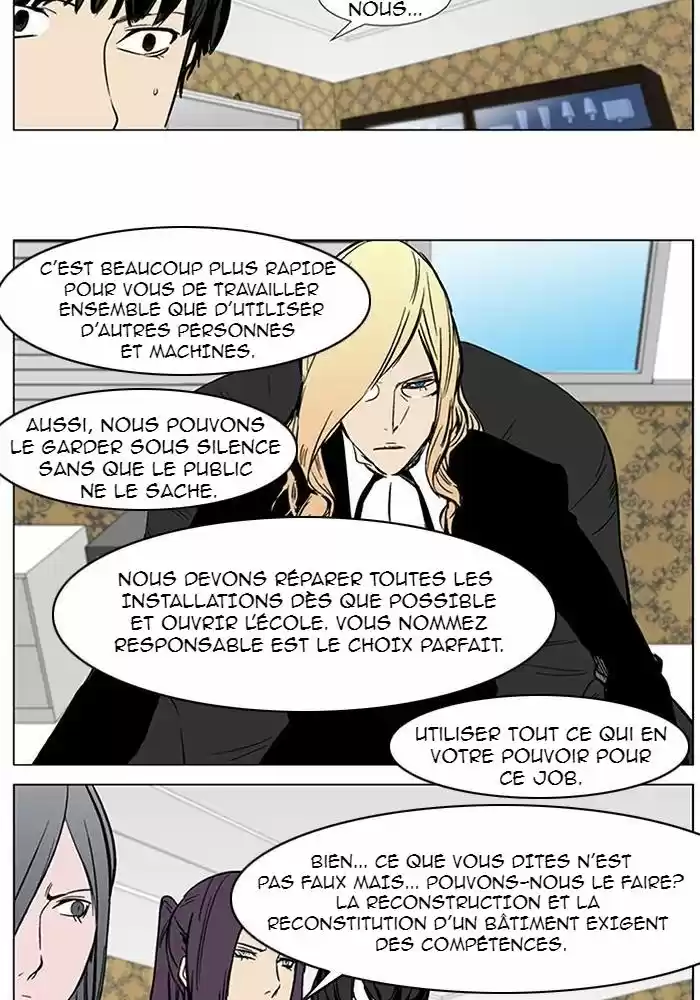 Read Noblesse FR Manga Online