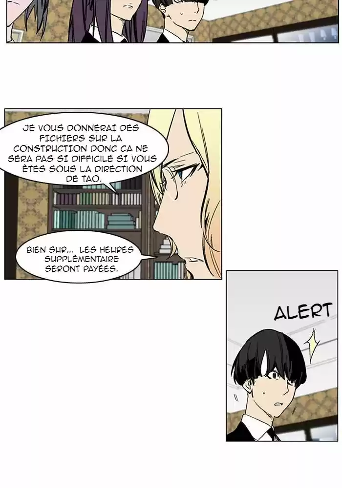 Read Noblesse FR Manga Online