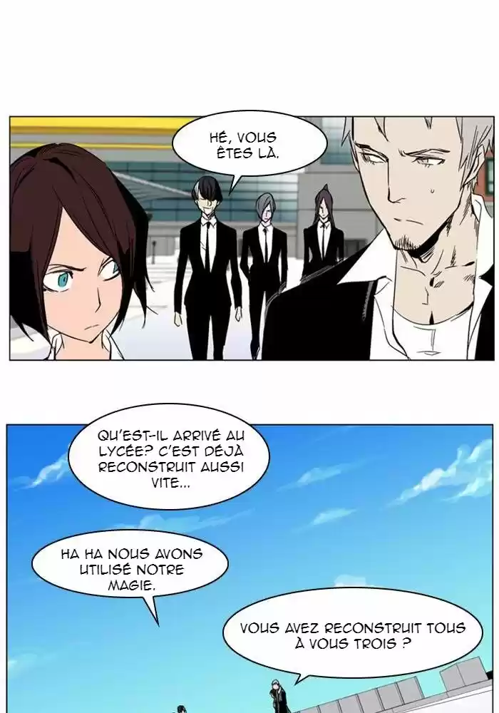Read Noblesse FR Manga Online